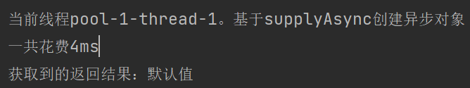 image-20230702233321375