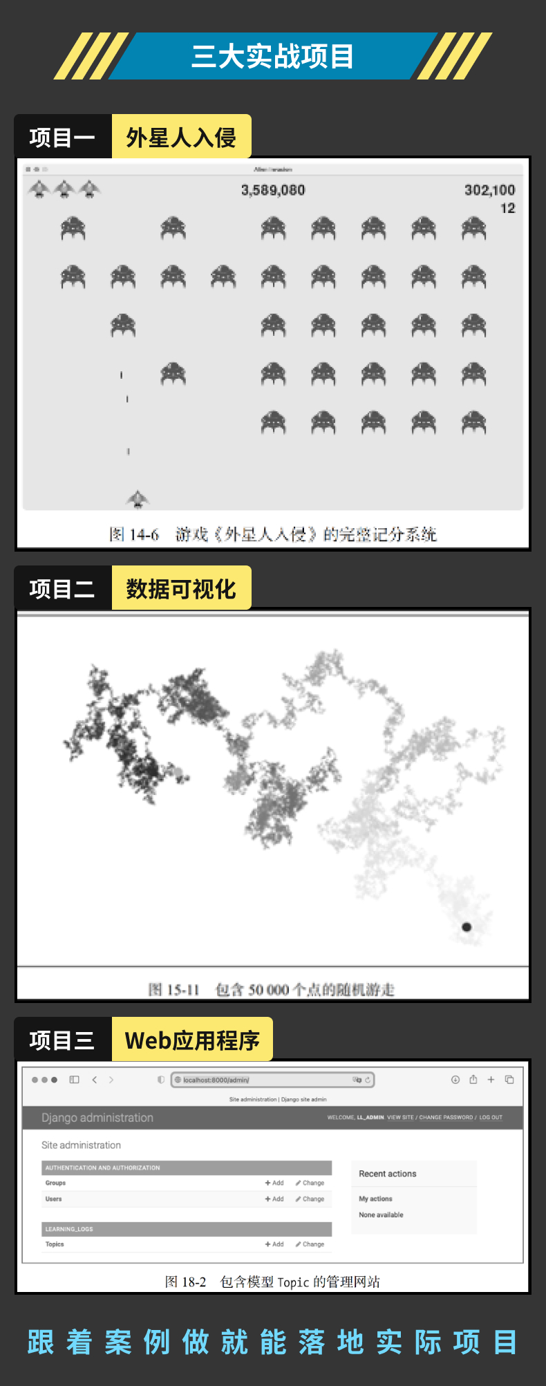 fbf8f81c66d6f55ae21096890644a387.png