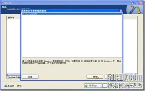 clip_p_w_picpath028