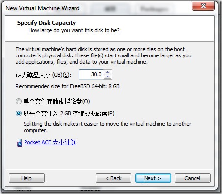 disk
