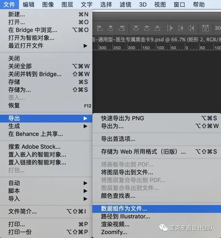 c822734ee3b119da3910a08f0ecbf39d.png