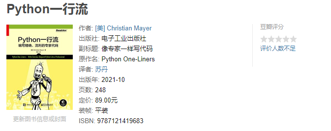 3adbbbc98db9e34d9b2c8de9f5e4dea4.png