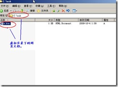 clip_image072