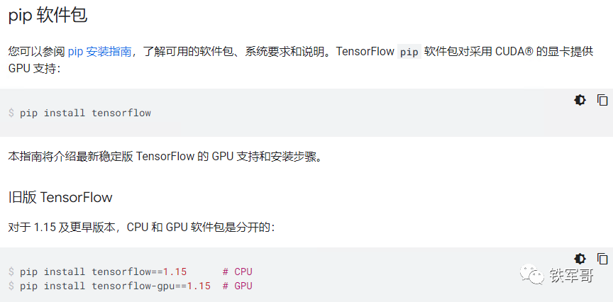 beb71686a92469ec317b01ed537efe16.png