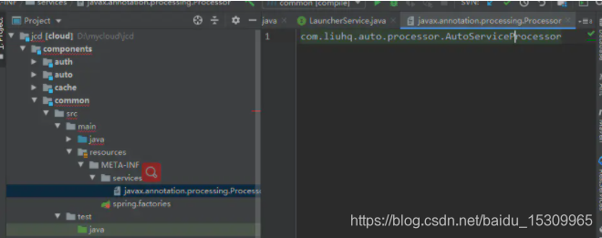 注解处理器、ServiceLoader 开发SpringCloud启动参数拓展类_implements launcherservice-CSDN博客
