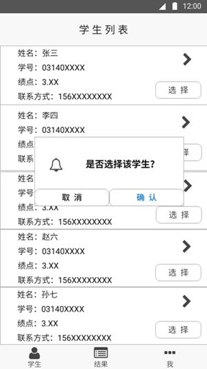1017942-20160916232844883-145291971.png