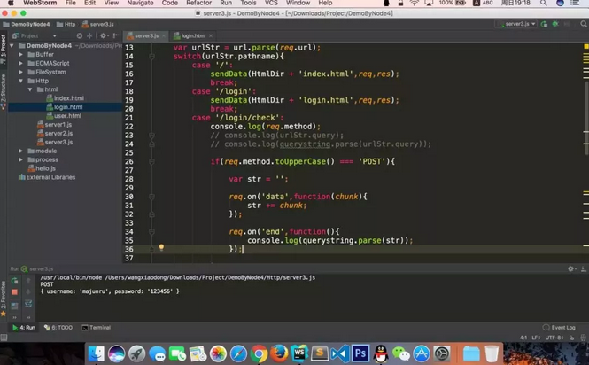 图片描述 图片描述