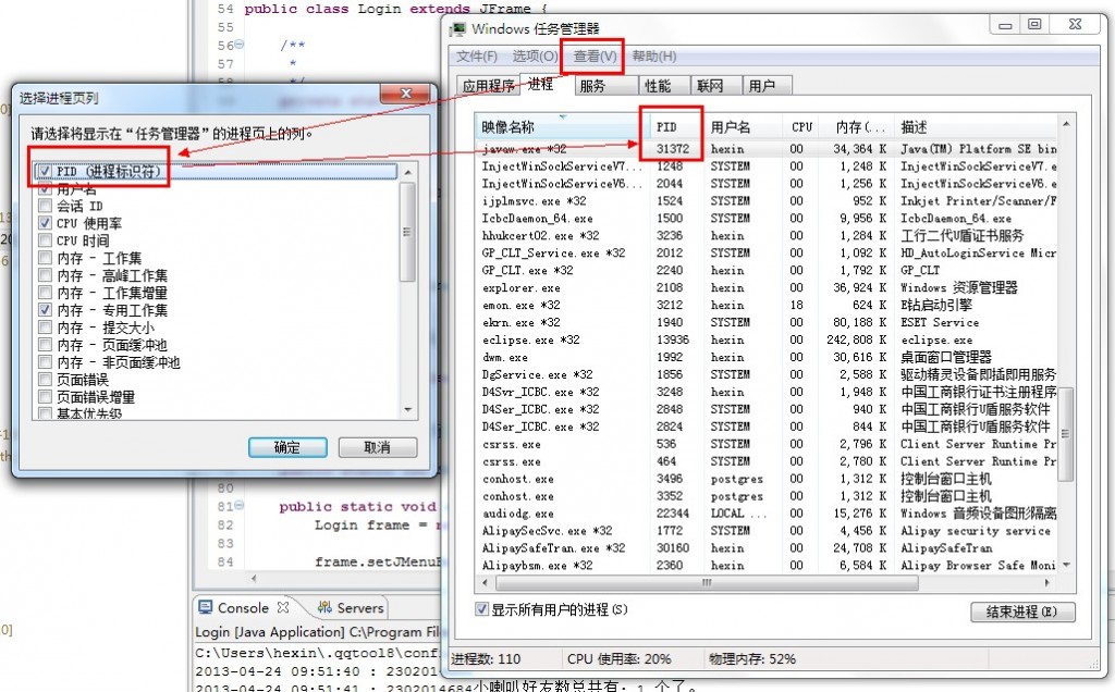 e85a78420bf38cdce7c8823828120eef.png