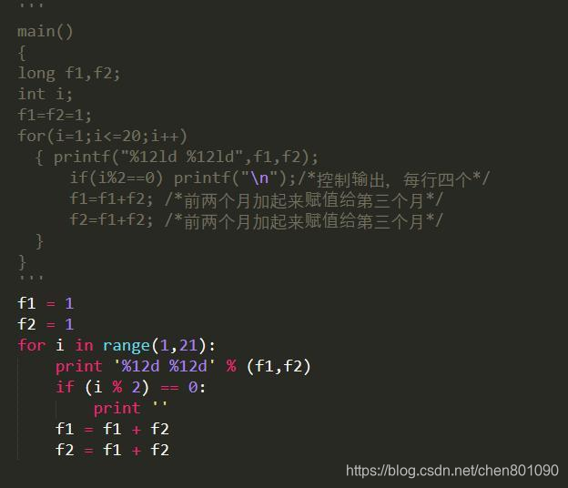 每天下班写一个python小例子，Day  day  up