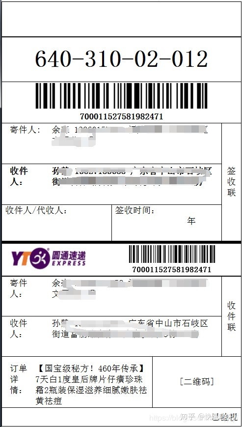 e014ba5e24440a46a5b71ac8fb5642e2.png