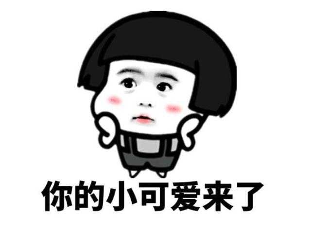 e97bef77f688c0663589dbe507da763c.png