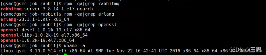 rabbitmq使用ssl的问题解决_rabbitmq起服务报ssl错-CSDN博客