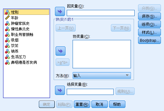 5398a841827f73eac69f27f1aceda16d.png