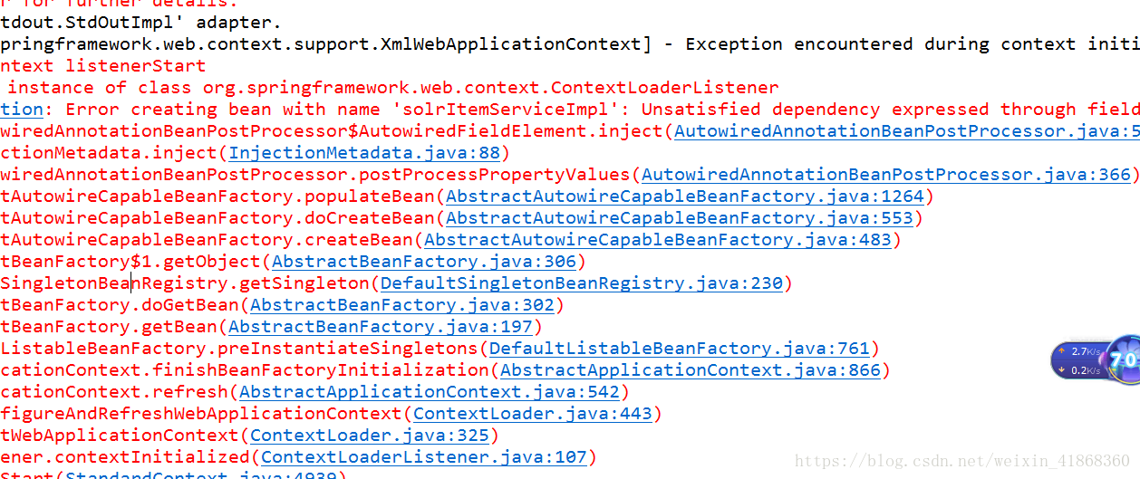 org.springframework.beans.factory.UnsatisfiedDependencyException解决方案_dependency excepion 问题CSDN博客