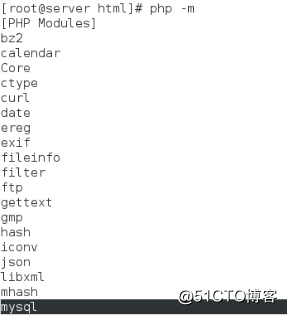 Linux学习笔记之mysql的管理