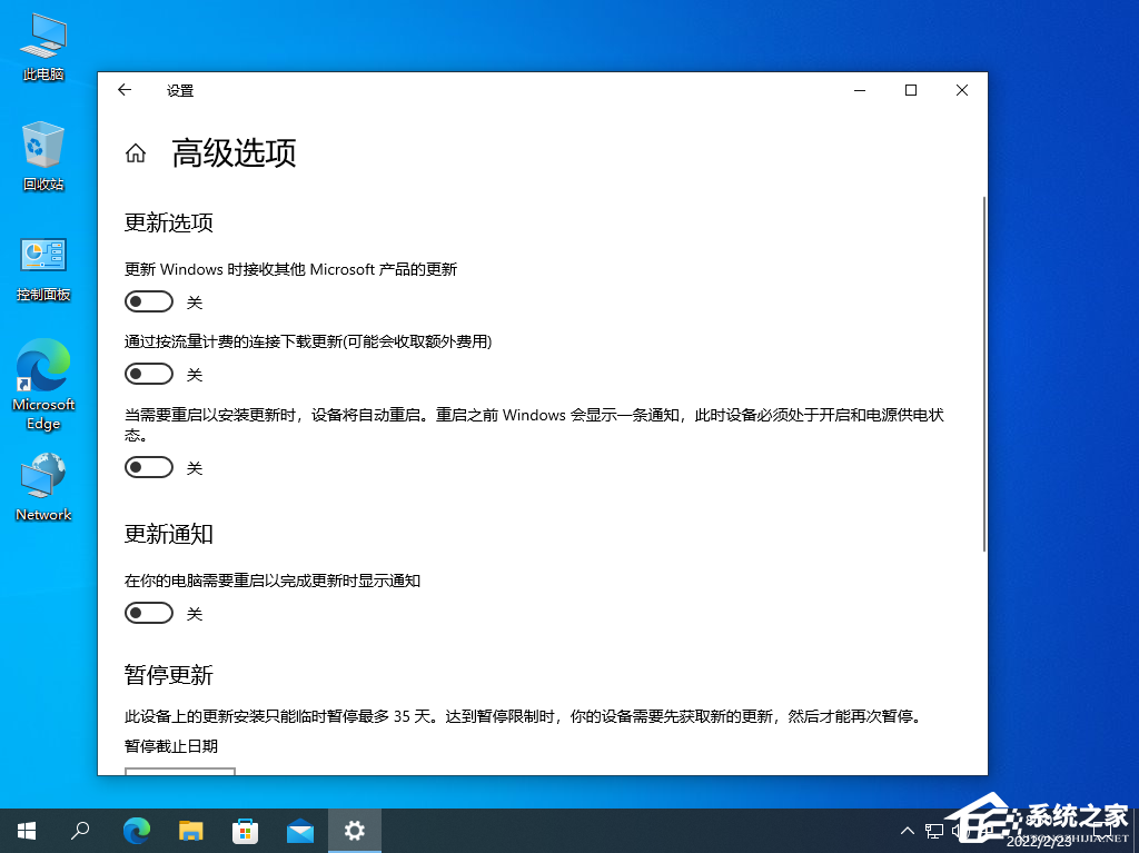 win10怎么修复dns配置？DNS配置错误无法上网怎么解决_win10 dns驱动未安装-CSDN博客
