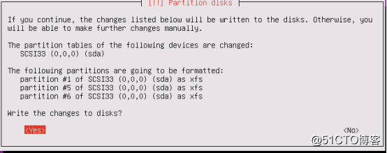 7月份技术：ubuntu系统安装
