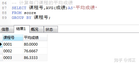 cc1c75d59cc3f3099b4a221e1c61b28a.png