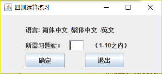 1109200-20180325175108347-1411496494.png