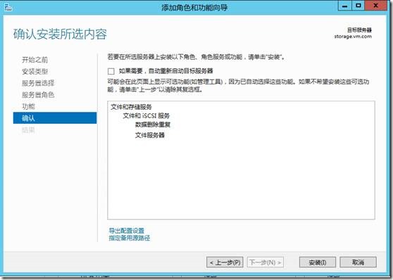 clip_image006
