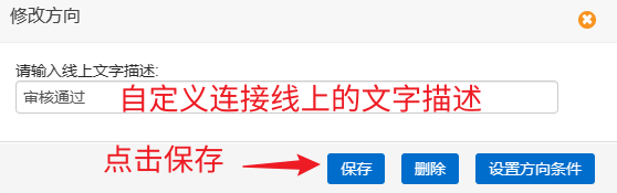 image-20231204102324735