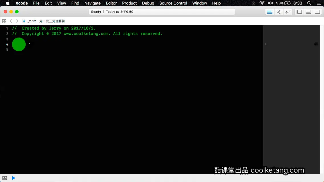 Swift4互动教程