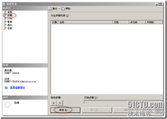 wps_clip_p_w_picpath-577