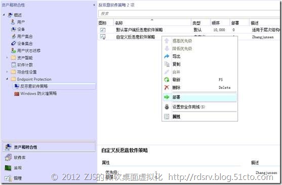 clip_p_w_picpath061