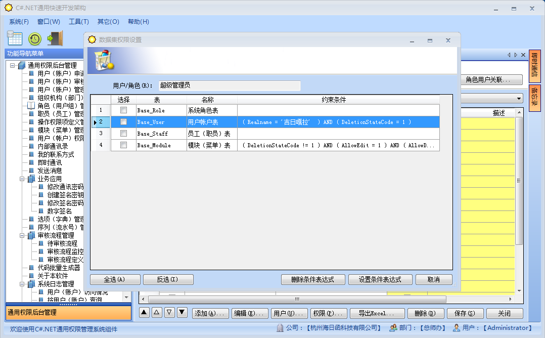 2011052303.png