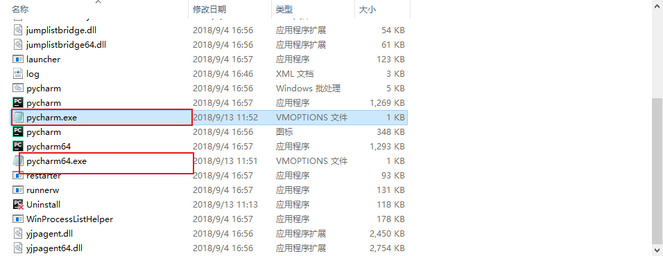 1433065-20180913210128559-851793370.png