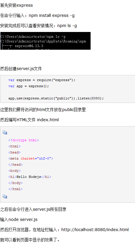 1314054-f94c9ced6d43720d.png