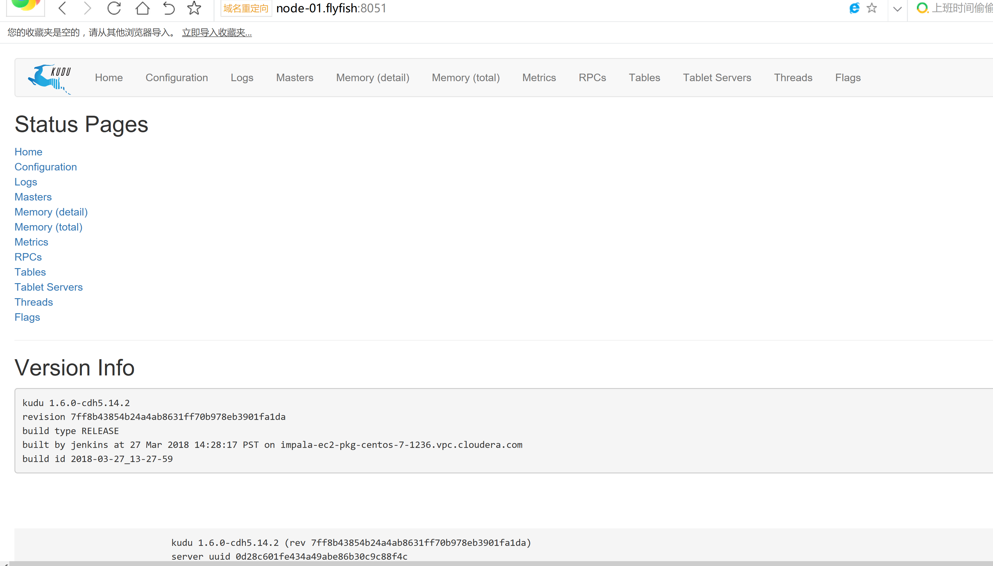 image_1cfmj5d6boruejh7fd1efa1pm641.png-377.7kB