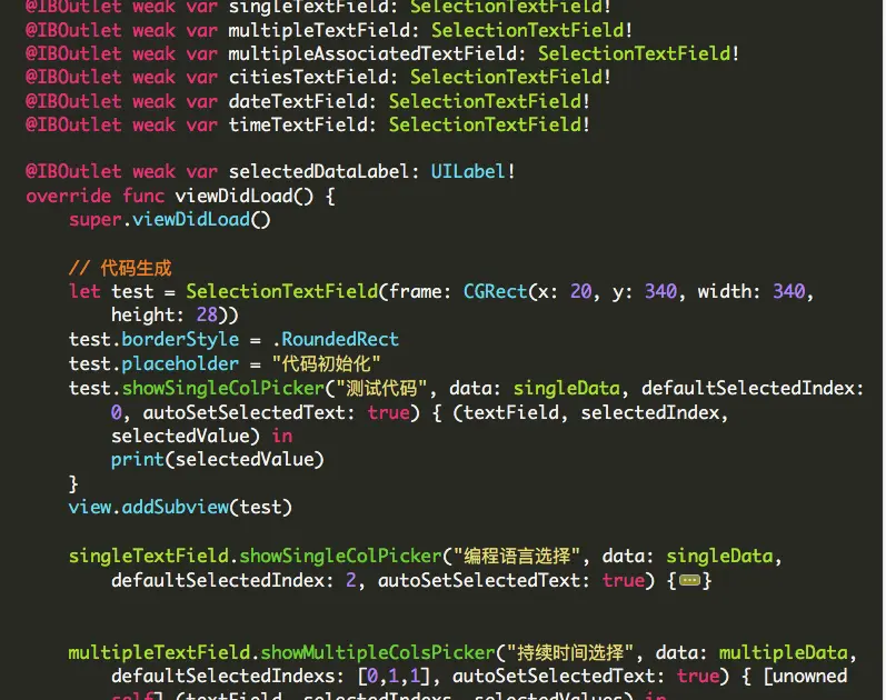 TextField使用.png