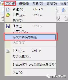 ad3c6684d70d0c37bb2e30f23d0b8ef5.png