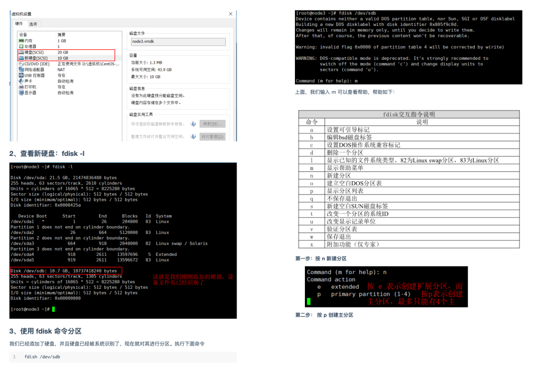 fca6b001409d83523070405b64ce6978.png