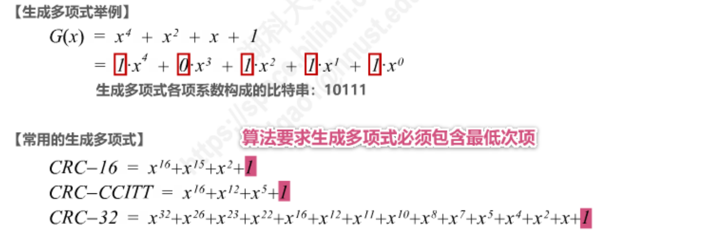 image-20230204145147374