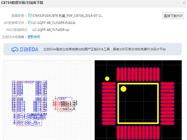 f86347e685ff16440e43cc299ce9af5d.png