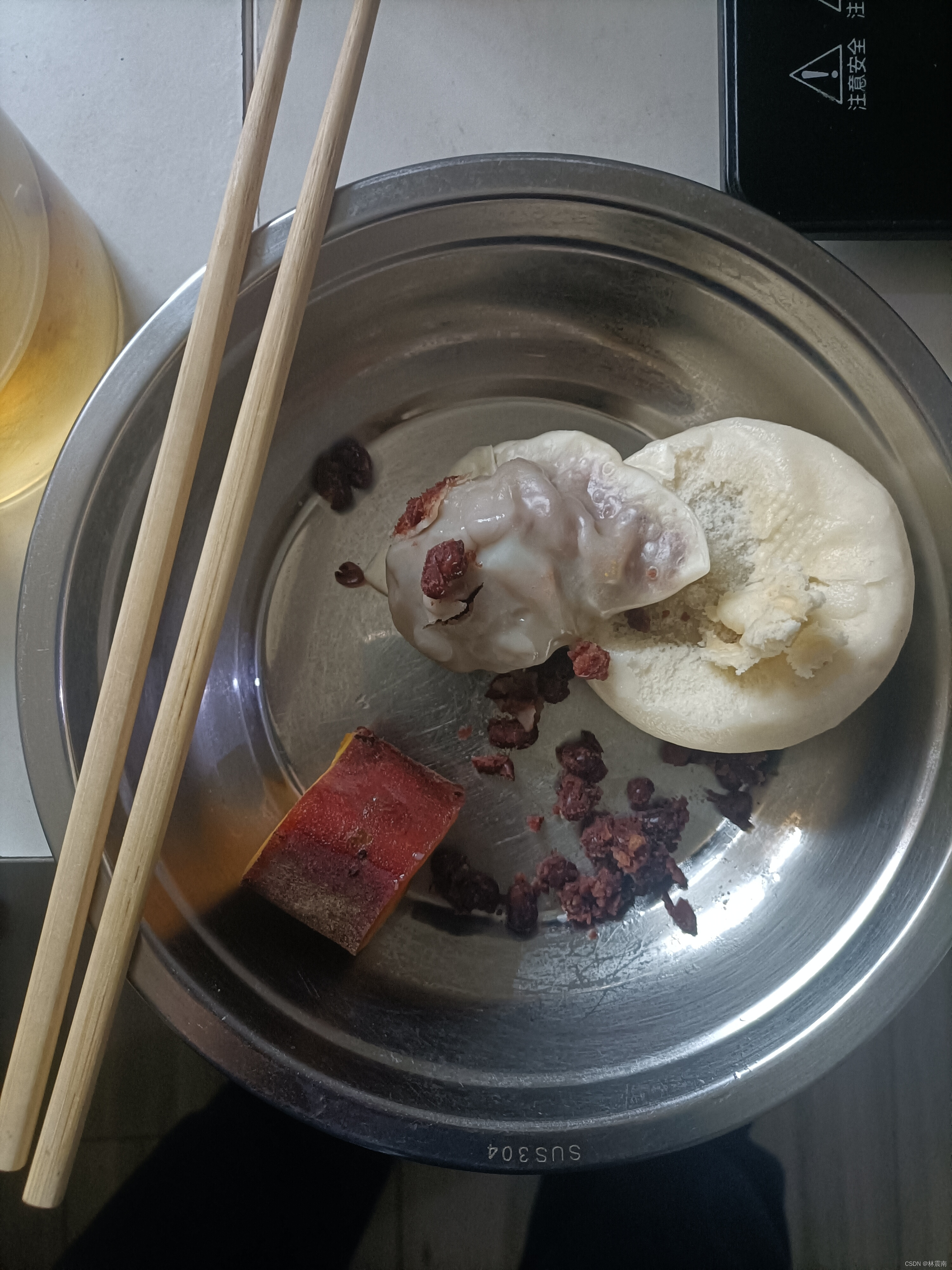 watermark,type_d3F5LXplbmhlaQ,shadow_50,text_Q1NETiBA5p6X6ZyH5Y2X,size_20,color_FFFFFF,t_70,g_se,x_16