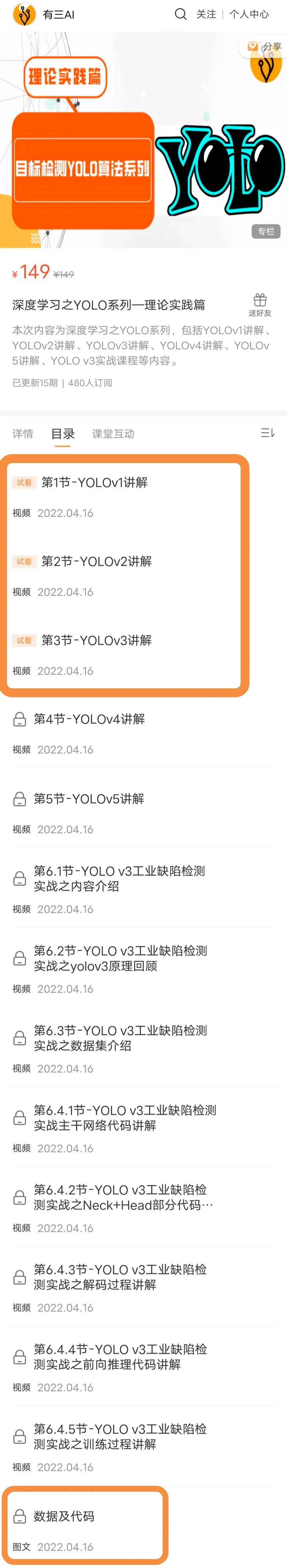 b0a86aacf827ff88f8443542cc0dc5ac.png