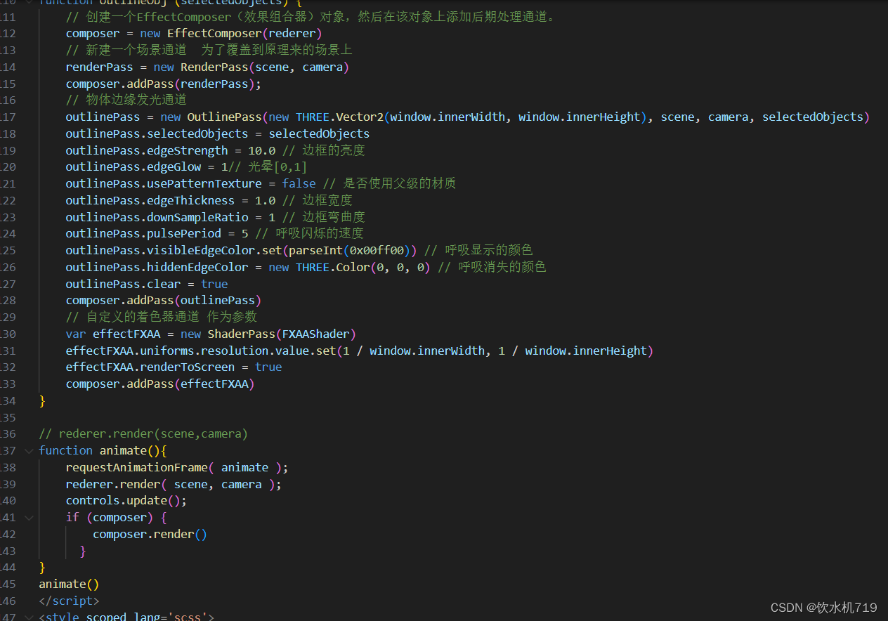 three.js点击事件高亮模型_three.js点击模型高亮选中,再次点击取消高亮-CSDN博客