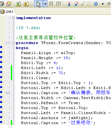 o_8392.gif