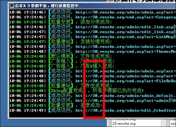 QQ图片20131006193819