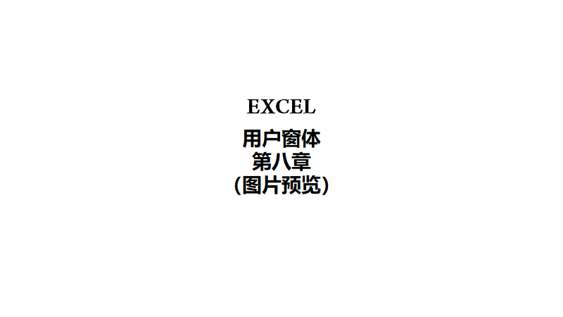 9d9477f20b3c5431f66ab16af8457166.png