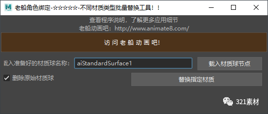 6b6757418b1066256dce46f7682dae2e.png