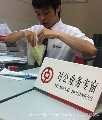 产品经理小美再也不担心掉头发和掐架了……