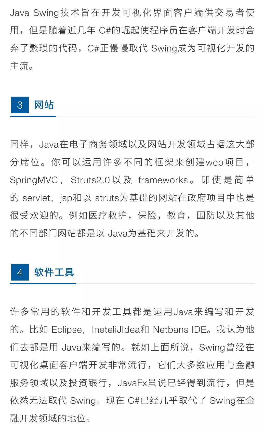 b2da12680b0c043be7e2e5f07b9d31ac.png