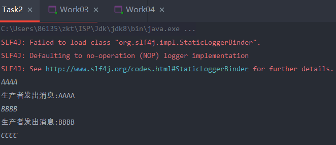 image-20220624085720164