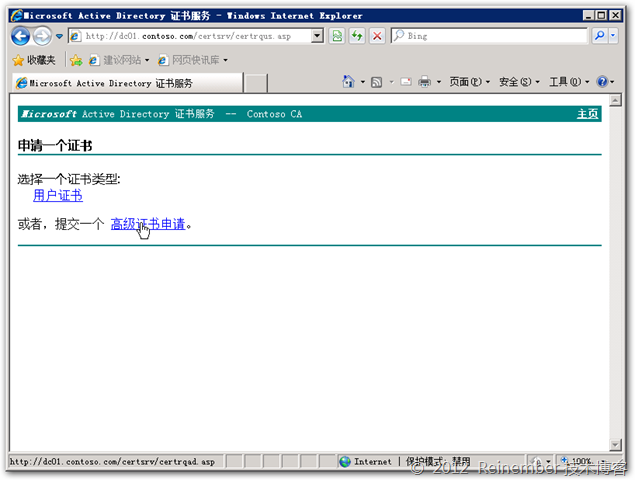 clip_p_w_picpath041