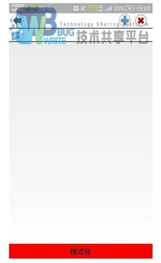 17010799-bc6073ab88a443cd.png