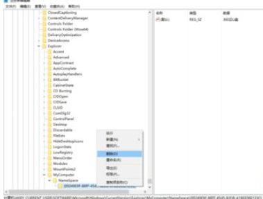 7e21520616d7331ab314671b53fe4d36.png